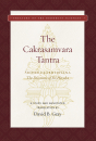DAVID B. GRAY : THE CAKRASAMVARA TANTRA (THE DISCOURSE OF SRI HERUKA) A Study and Annotated Translation