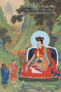 Tyler Dewar : The Karmapa's Middle Way Feast for the Fortunate By The Ninth Karmapa Wangchuk Dorje