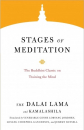 H.H. the Fourteenth Dalai Lama : Stages of Meditation The Buddhist Classic on Training the Mind