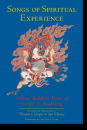 Thupten Jinpa : Songs of Spiritual Experience