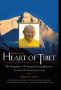 Elmar R. Gruber : From the Heart of Tibet