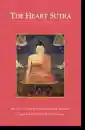 Geshe Sonam Rinchen : The Heart Sutra An Oral Teaching