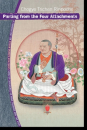 Jetsun Drakpa Gyaltsen' : Parting from the Four Attachments