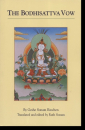 Geshe Sonam Rinchen : The Bodhisattva Vow