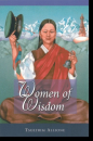 Tsultrim Allione : Women of Wisdom