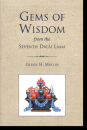 The Seventh Dalai Lama, Translated by Glenn H. Mullin : Gems of Wisdom from the Seventh Dalai Lama