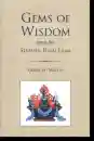 The Seventh Dalai Lama, Translated by Glenn H. Mullin : Gems of Wisdom from the Seventh Dalai Lama