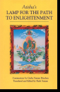 Geshe Sonam Rinchen : Atisha's Lamp for the Path to Enlightenment