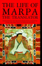 Tsangnyon Heruka, Chogyam Trungpa : The Life of Marpa the Translator Seeing Accomplishes All