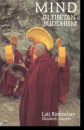 Lati Rinpoche : Mind in Tibetan Buddhism
