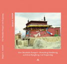 Jürgen C. Aschoff : Der Mandala-Tempel – Demchog Lhakhang auf dem Burgberg von Tsaparang
