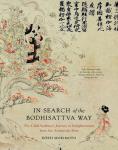 Kosei Morimoto : In Search of the Bodhisattva Way