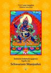 Lama Gangchen : Schwarzen Manjusri (Neuauflage)