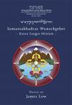 Samantabhadras Wunschgebet