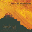 Mundgold Monks : Secret Mantras [CD]