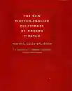 Goldstein : New Tibetan-English Dictionary of Modern Tibetan