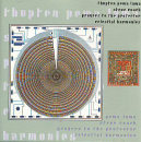 Thubten Pema : prayers to the protector (CD)