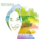Shak-Dagsay, Dechen : emaho - The Story of Arya Tara [2CD]