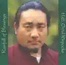 Ontul Rinpoche : Rainfall of Blessing (CD)