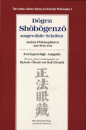 Dogen Zenji :   Dogen Shobogenzo Ausgewählte Schriften