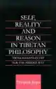 Geshe Thubten Jinpa : Self, Reality and Reason in Tibetan Philosophy (TB)