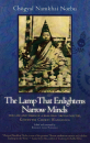 Namkhai Norbu : The Lamp That Enlightens Narrow Minds