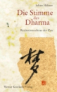 Sabine Hübner : Die Stimme des Dharma