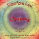 Kopan Monks : Choyang (CD)