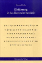 Guhe, Eberhard :   Einführung in das klassische Sanskrit