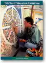 by David Jackson and Janice Jackson : TIBETAN THANGKA PAINTING: Methods and Materials