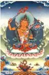 Manjusri (AW)
