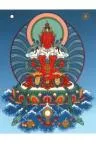 Amitayus (AW)