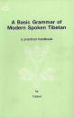 Tashi : A Basic Grammar of Modern Spoken Tibetan