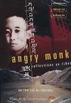 Gendün Chöpel : Angry Monk (DVD) Gebraucht