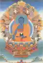 Medizinbuddha Altarkarte (groß)