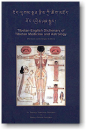 Drungtso : TIBETAN-ENGLISH DICTIONARY OF TIBETAN MEDICINE AND ASTROLOGY