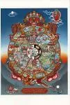 The Wheel of Life (AW)