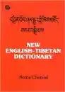 Norbu Chophel : NEW ENGLISH-TIBETAN DICTIONARY