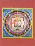 Kalachakra Mandala Gicles - Druck