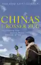 Lustgarten, Abrahm : Chinas großer Zug