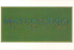 Mantra of Tara