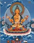 Prajnaparamita (AW)