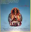 Kopan Monks : GURU PUJA - Lama Chöpa (2CD)