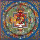 Cakrasamvara Mandala der 5 Gottheiten (AW)