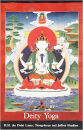 Tsongkhapa ,Dalai Lama, Jeffrey Hopkins : Deity Yoga