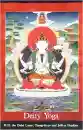 Dalai Lama, Jeffrey Hopkins : Tsongkhapa : Deity Yoga