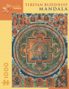 Tibetan Buddhist Mandala (Puzzle)