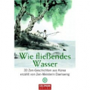 Daehaeng: Wie fließendes Wasser