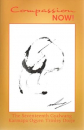 Ogyen Trinley Dorje : Compassion NOW!