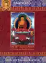 Thrangu Rinpoche, Khenchen and Maitreya : Uttaratantra